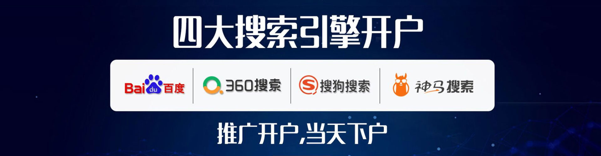 复兴朋友圈信息流